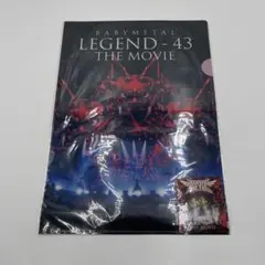 BABYMETAL LEGEND-43 THE MOVIE クリアファイルのサムネイル