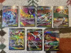 Item thumbnail for item 0c2d8a6d-4c50-4be8-8a58-9d2740daf740