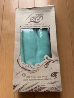 タイ (OTOP) 産 綿100% ショール