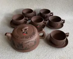 中国・宜興窯・紫砂／茶器セット（13点セット）