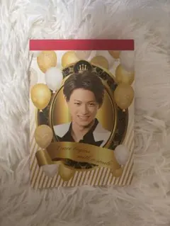 平野紫耀メモ帳　非公式