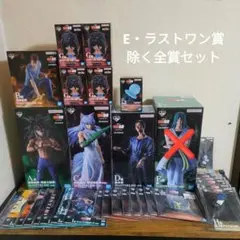 一番くじ　幽遊白書　魔界の扉編　ラストワン・E賞除く全賞セット　フィギュア