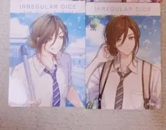 いれいす 悠佑 キャラクターグッズ