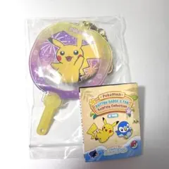 ピカチュウ ポケモン 韓国 ガチャ うちわ缶バッジ シェイカー