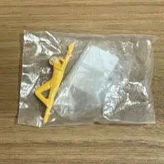 Item thumbnail for item 51b62984-43c8-42d9-8dc6-d676a744aa7f