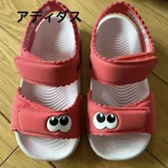 【美品】adidasアディダスベビーサンダル14センチ　アルタスイム