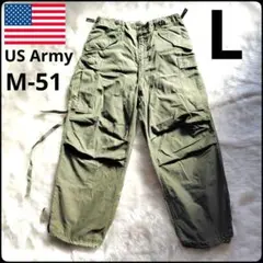 ✨実物✨50s★ヴィンテージ★アメリカ軍★M-51★カーゴパンツ★