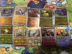 マスターボールレア10枚セット