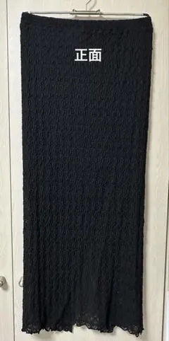 タイトスカート　黒のサムネイル