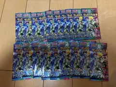 ニンジャスピナーメガドリームex ムニキスゼロ　メガブレイブ　メガシンフォニア MEGAドリームex メガブレイブ ニンジャスピナー メガシンフォニア