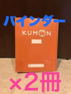 Item thumbnail for item d2022a55-dabe-4f0f-b6fe-6c8b281f7c16