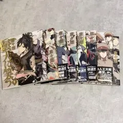 曇天に笑う 全巻セット（1巻〜6巻） 書店購入特典しおり付き 唐々煙