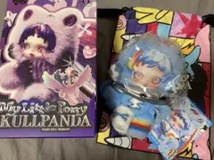 SKULLPANDA × My Little Pony Rainbow Dash