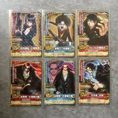 ワンピーベリーマッチダブル 6枚まとめ売り