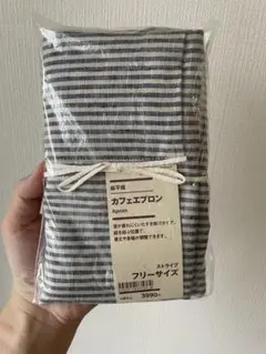 【無印良品】麻平織 カフェエプロン ストライプのサムネイル