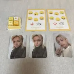 straykids FCくじ フィリックスセット