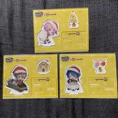 ヒプノシスマイク アクリルスタンド 乱数 幻太郎 帝統 クリスマス セット