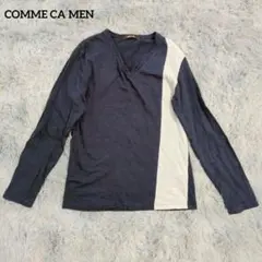 COMME CA MEN コムサメン バイカラー Vネック 長袖カットソー