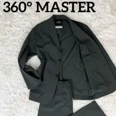 【美品】360°master スーツ セットアップ ナイロン 洗える 伸縮性