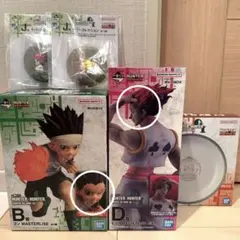 一番くじ ハンターハンター B賞 ゴン D賞 ヒソカ フィギュア - メルカリ