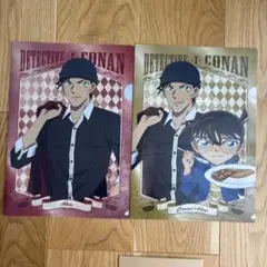 Item thumbnail for item ce9deac3-7a73-4aa4-9ea5-97a3066082d0