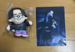 We're timelesz FAM 菊池風磨 ぬいぐるみ クリアファイル