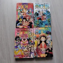 ONE PIECE 4巻セット　97〜100巻