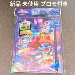2026年最新】ロルカナ スティッチの人気アイテム - メルカリ