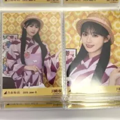 2026年最新】川﨑桜 生写真 浴衣の人気アイテム - メルカリ
