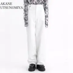 現行【24SS】アカネウツノミヤ カーゴパンツ ドローストリング 撥水 ホワイト