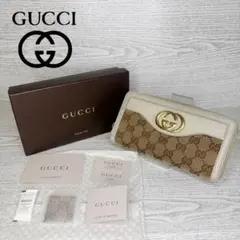 美品　GUCCI グッチ　長財布　ラウンドファスナー　S8068