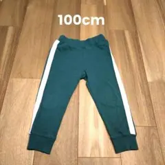 西松屋 100cm サイドライン パンツ スウェット ジョガー 記名なし