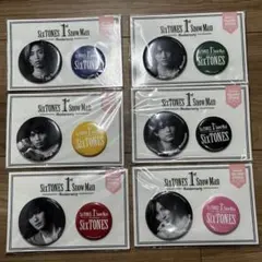 SIXTONES 1st Anniversary ピンバッジ　6個セット