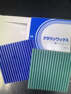 Item thumbnail for item fbbbe3ab-5377-49e3-8972-af0f3bedea10