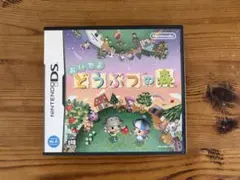 【DS】おいでよ どうぶつの森 ソフト