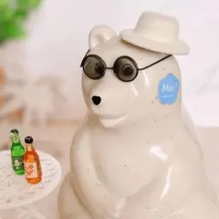 Item thumbnail for item d5c2bb74-4662-4f01-8d8a-47648e1fee1b