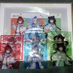 Item thumbnail for item d985d45d-6467-48d1-937c-222f21eac66e