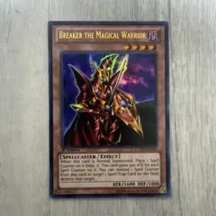 2026年最新】魔導戦士ブレイカー 英語の人気アイテム - メルカリ