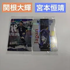 2023 京都サンガ 谷内田哲平 52枚限定 直筆サインカード Jリーグ SE