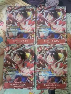 モンキー・D・ルフィ：スタンダードバトル プロモSR パラレル　4枚 モンキー・D・ルフィ：スタンダードバトル プロモSR パラレル 4枚