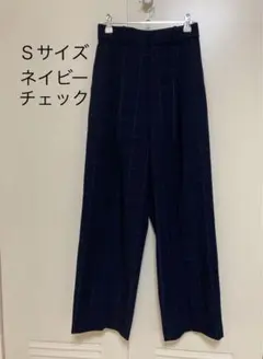 UNIQLO タックワイドパンツ（チェック）