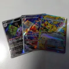 ポケモンカード AR×5・RR 6枚セット