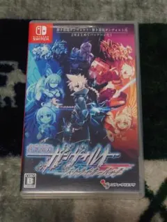 蒼き雷霆ガンヴォルト　ストライカーパック　 Nintendo Switch