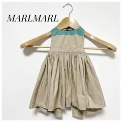 MARLMARL マールマール　お食事エプロン　80-90cm