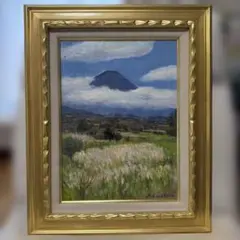 島太平治「根子岳」油彩画 山岳 日本風景画 原画 額装 装飾画 #371-2 島太平治「根子岳」油彩画 山岳 日本風景画 原画 額装 装飾画 #371-2