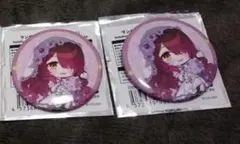 ふじつう様 リクエスト 3点 まとめ商品