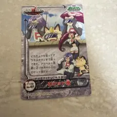2026年最新】ポケモン パズル ダイヤモンド・パールの人気アイテム