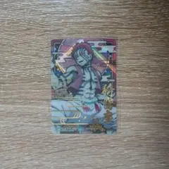 鬼滅の刃 ステンドグラスカード 猗窩座