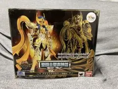 あつぅん様 リクエスト 2点 まとめ商品