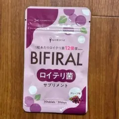 Item thumbnail for item fc20d457-04d9-470c-8f6e-df49b0693eb5